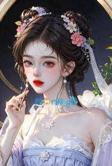 Vai Ác Ma Tôn Cùng Tiểu Hồ Ly Của Hắn