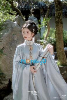 BÍ MẬT CỦA KẾ THẤT LÝ PHỦ