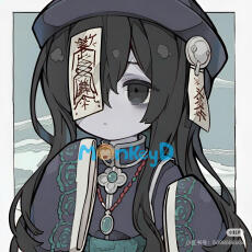 Thiên Kim Thật Là Cương Thi, Lấy Đâu Ra Thận Cho Các Người Đào