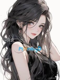 Con đường tai tiếng