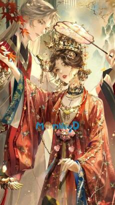 Yêu Hậu Nằm Thẳng Làm Cá Mặn