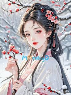 Cứu Mạng! Ta Là Phản Diện Dưới Trướng Long Ngạo Thiên