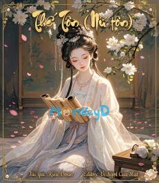 Thê Tôn (Nữ tôn)