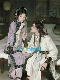 UYỂN TÂM NHƯ CỐ