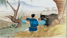 Kiếp Nạn Chức Nữ