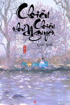 CHIÊU CHIÊU NHƯ NGUYỆN