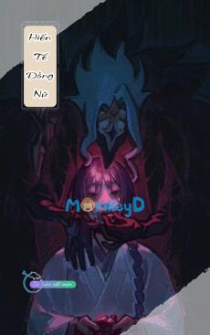 Hiến Tế Đồng Nữ