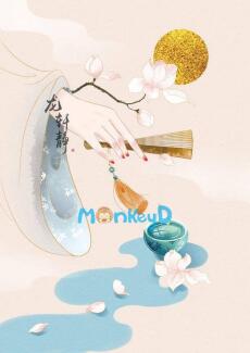 LƯƠNG DUYÊN PHI THIÊN ĐỊNH