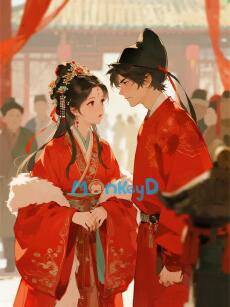 Thanh Mai Lỡ Duyên Bạc Đầu, Tướng Quân Phụ Kiệu Hồng Trang