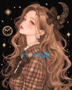 Nữ Phụ Thanh Mai Trúc Mã Đình Công Rồi!