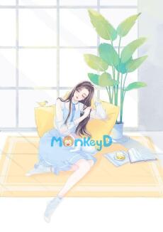 Cứ Trời Mưa Là Lại Nằm Trên Giường Ảnh Đế