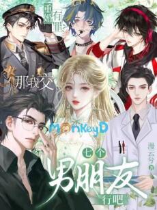 Nhiều Chồng Là Phi Pháp? Vậy Tôi Quen 7 Bạn Trai Thì Được Chứ?