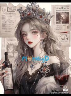 Sau Khi Đồng Mộng Với Vụ Án, Tôi Trở Thành Bảo Bối Cục Cảnh Sát