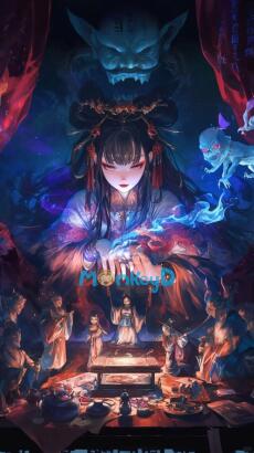 Cô Dâu Của Thành Hoàng