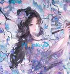 NƯƠNG NƯƠNG NHỜ BÓC HỘP MÙ TRỞ THÀNH SỦNG QUAN HẬU CUNG