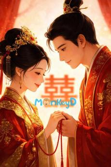 CÁCH NHAU MỘT DÒNG NƯỚC LẶNG