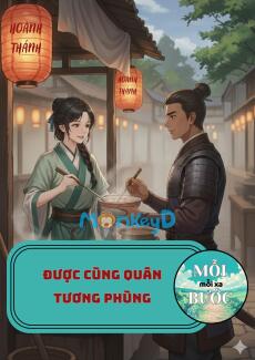 Được Cùng Quân Tương Phùng