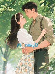 Thập Niên 70: Xuyên Thành Mỹ Nhân Nhát Gan, Tôi Được Thủ Trưởng Sủng Tận Trời