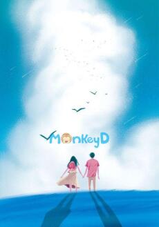 Bầu Trời "Rớt" Xuống Một Cậu Con Trai