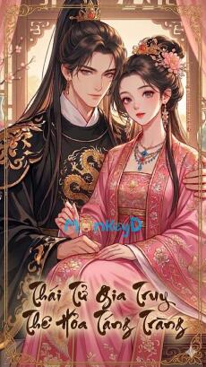 Thái Tử Gia Truy Thê Hỏa Táng Tràng