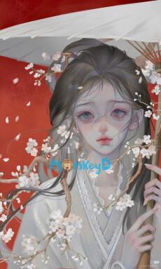 Đào Hồng Ý Xuân