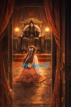 Thử hôn, lại ngủ với phụ thân của tân lang