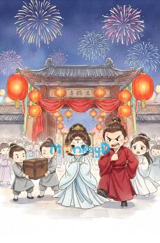 Sau Khi Vị Hôn Phu Rước Quả Tẩu Vào Nhà Trước Ta