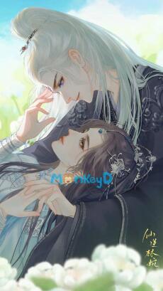 KHÔNG THỂ TÁCH RỜI