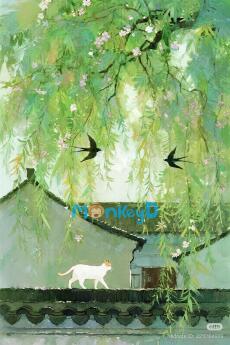 THÁI HẬU BAN HÔN