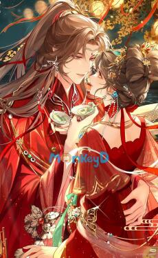 Thái Tử Hôm Nay Còn Cứng Miệng Không?