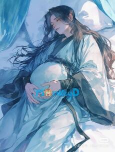 Thám Lang Bỏ Trốn Cùng Bảo Bảo Rồi