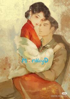 Thập niên 70: Tôi trở thành nữ phụ độc ác