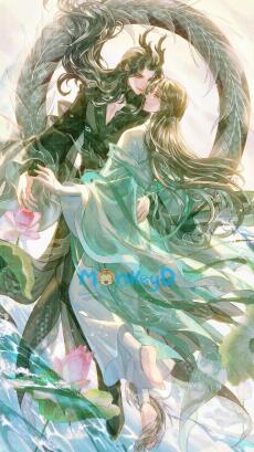 Lừa Tu Vi Của Long Thái Tử, Ta Mang Trứng Rồng Bỏ Trốn