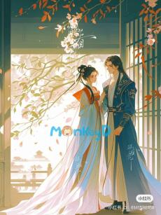 Tàn Tro Cảnh Hoa Điện