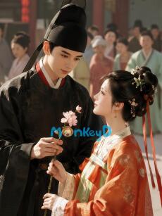 CHỈ LÀ THẾ THÂN, TRỞ THÀNH DUY NHẤT