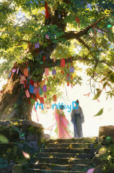 XUÂN TRIỀU TRIỀU