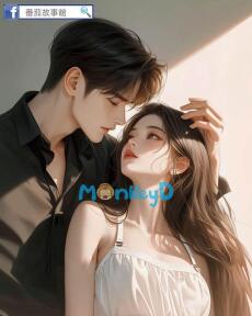 Trêu nhầm anh trai của Bạch Nguyệt Quang, nàng dâu trưởng thập niên 90 "mềm nhũn" rồi