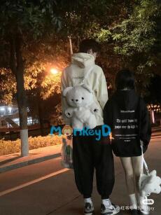 LỤC VÂN - NHÃ NHÃ