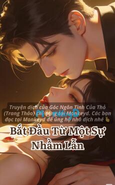 Bắt Đầu Từ Một Sự Nhầm Lẫn