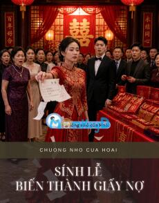 SÍNH LỄ BIẾN THÀNH GIẤY NỢ