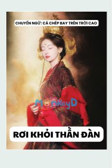 RƠI KHỎI THẦN ĐÀN