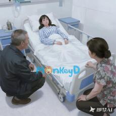 Hệ thống bắt tôi sinh con