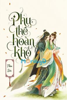Phu Thê Hoàn Khố